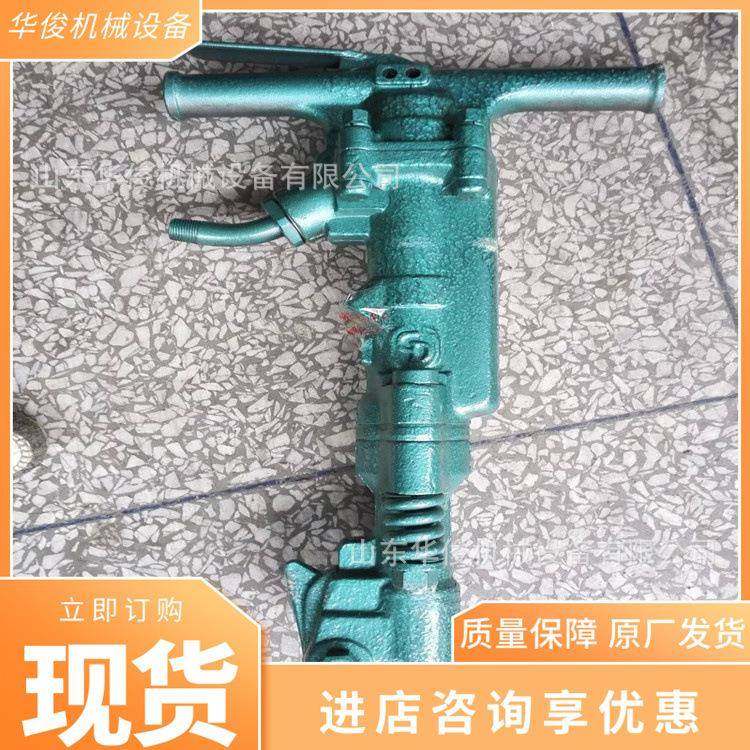 NHD大功率破碎镐工作速度快混凝土路面破碎锤风镐b87气c动风镐,饰品/流行首饰/时尚饰品新,其他DIY饰品配件,淘宝优惠券,粉丝福利购,淘宝优惠卷