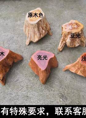 W6438木实墩客厅家用根雕凳子木桩树根造型茶台支架底座配子木凳