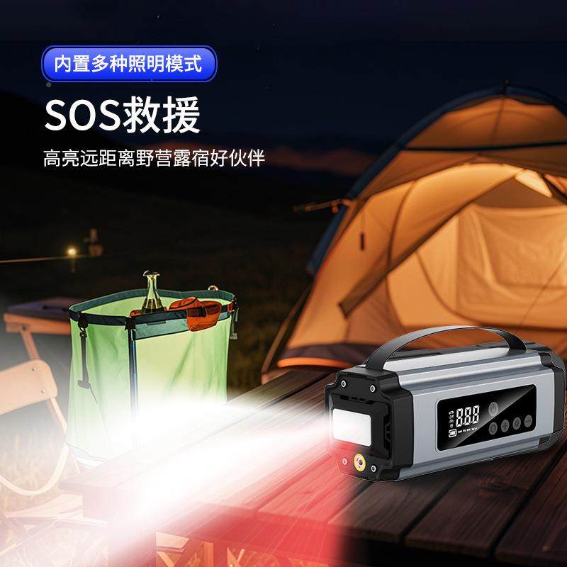 车载线泵便携式汽轮597胎车车泵用打气测无压应急启动电源一体机