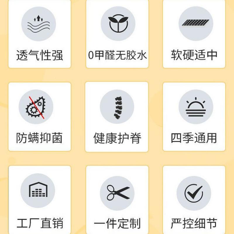 加厚儿童椰床垫专业护家用婴儿床垫加宽床垫环接脊保棕垫子拼UWA