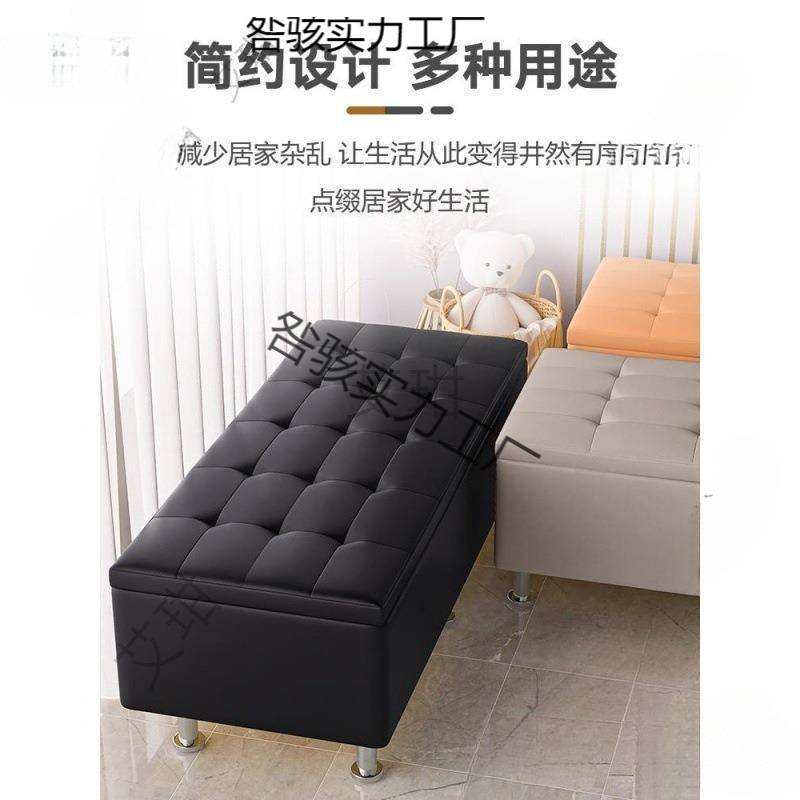 衣帽间换衣沙发床尾凳简约脚踏布艺服装店长条长方形试衣间麦太保