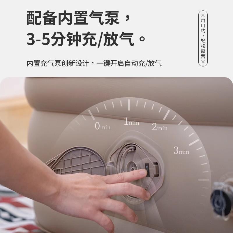 充气床床垫外露户营气垫床充气床打地铺家用折叠床可美拆靠背自动