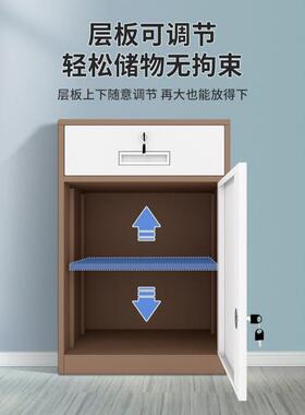 钢制密码纳文件柜桌铁皮储物46419柜收柜矮家用宿舍床头柜带下锁