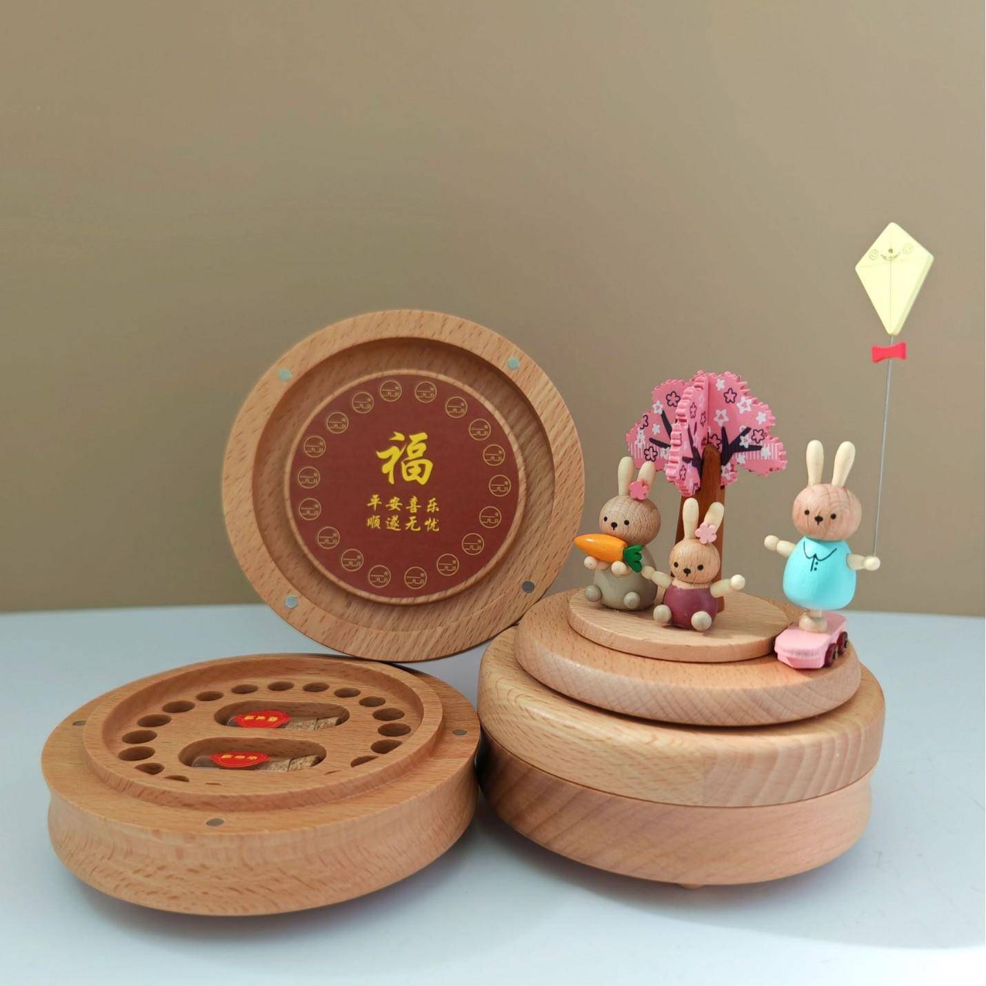 榉木旋转马男孩木孩女宝宝牙齿收纪念盒乳牙盒胎231发保存木质纳