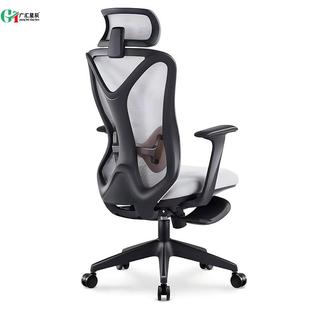 电脑椅人靠体工椅适办公椅背椅子久学坐舒经理椅办公室无品牌/可