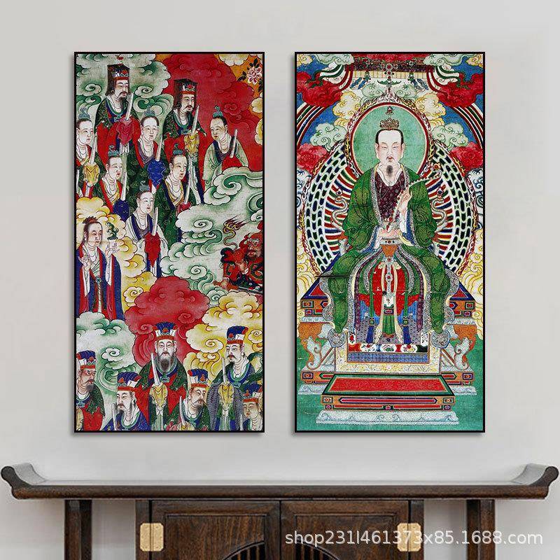 佛菩萨道家神YSQZS客天玄厅关装饰画三清像祖师元始尊人物画像供