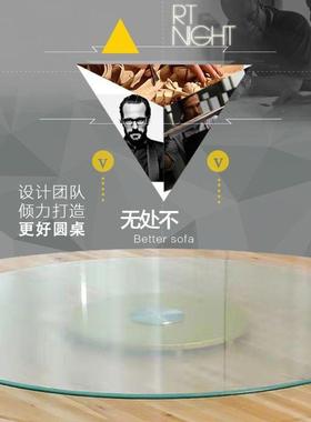 折叠实木餐桌LTM厚大圆桌子台桌面可折叠饭桌杉带木圆面板转盘家加用