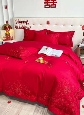 A10L100S婚庆四件套大红色纯棉被罩床单欧式陪嫁结婚床上用品