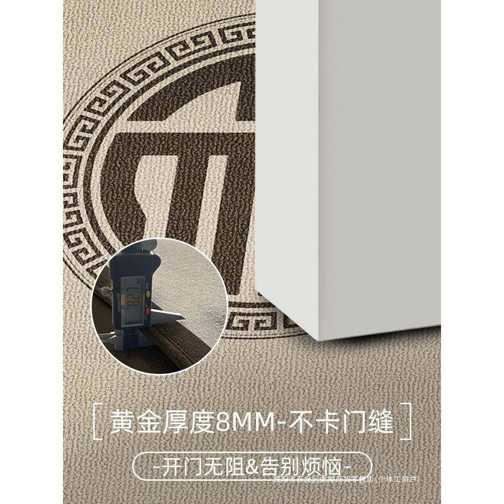 入户ltao7188门地关垫可裁剪高端地毯口脚垫轻奢约简新中门式门垫,居家布艺,家用脚垫,淘宝优惠券,粉丝福利购,淘宝优惠卷