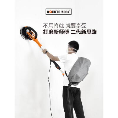 博砂特打磨机动墙面磨墙机电自吸式无尘机砂尔纸机腻子抛PXU光机
