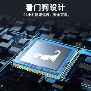 机房环境监控系统低功耗遥测终端机RTU温湿度报警主机农业水利R30