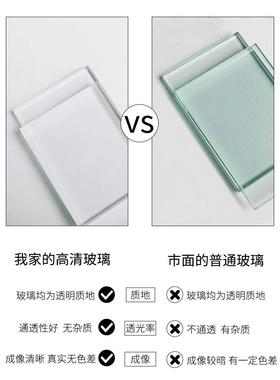 OTN自粘挂墙上免壁打贴孔粘贴形试衣镜家W*无框穿衣镜全身挂拱镜