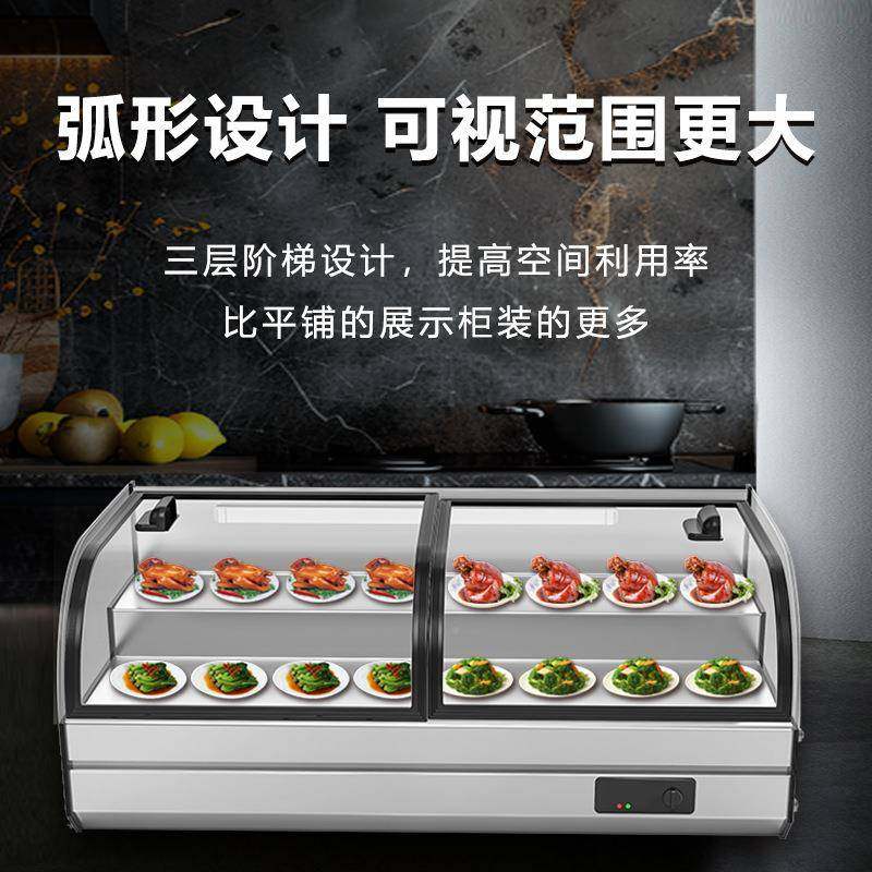 台示式阶梯冷藏展夜市三轮车三层保鲜烤炸串柜水果移动摆烧摊824,基础建材,脚轮/万向轮,淘宝优惠券,粉丝福利购,淘宝优惠卷