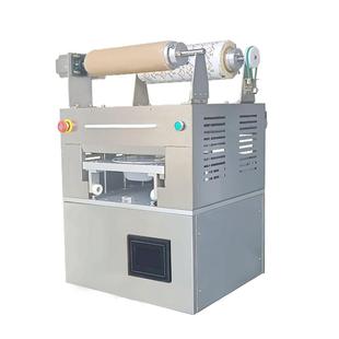 小盒型非标铝箔盒封口机商用预制菜包装机形鲜菜生鲜异电动封606