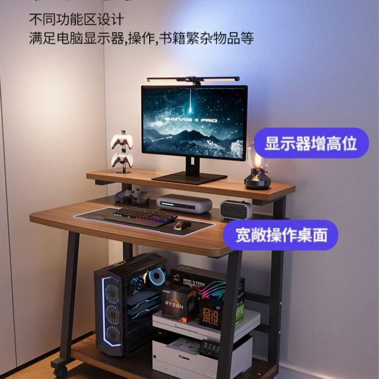 台室式电脑桌小型家迷你移726动学习记本桌子笔简易带轮子卧用床