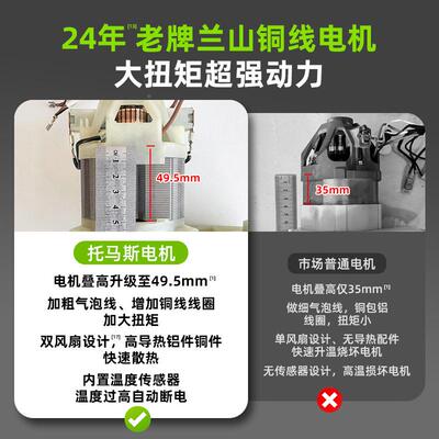 除机神器剪草电动修割草机手家推草式小型用多功BSC能推草打草坪