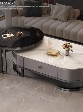 岩板茶几厅家用轻奢代简约现户型茶桌圆客形202小5新款cy-45152茶