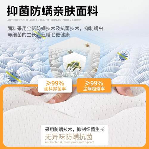 SGI床垫米天椰然棕垫家用1.8儿童硬垫可折叠125护腰.护脊席梦思