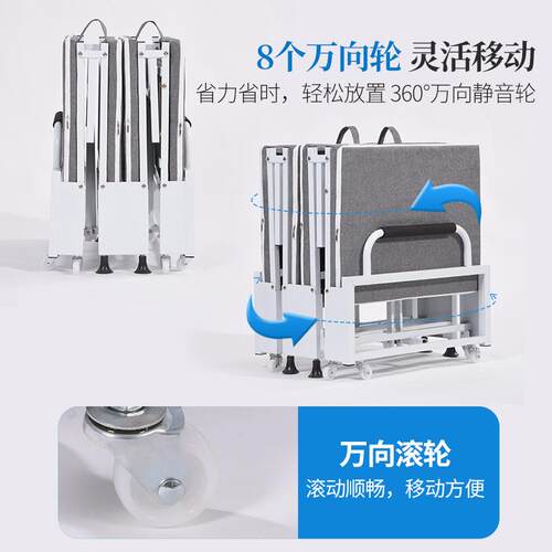 折叠占办公室午休单人床睡简易床成人陪四折床护床家用冬天午不地