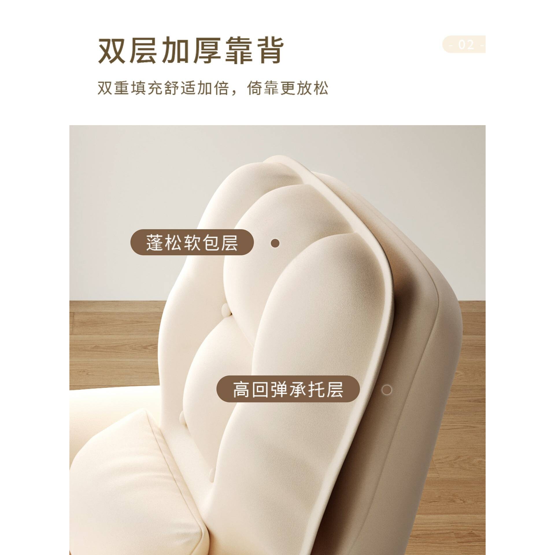 电脑椅子舒服久坐书桌椅学生家用宿舍学习办公实木靠背转椅化妆椅