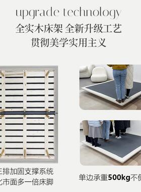 双9U空空悬浮床空空悬浮现代简约卧室人床实木床1.架81.5米排米骨