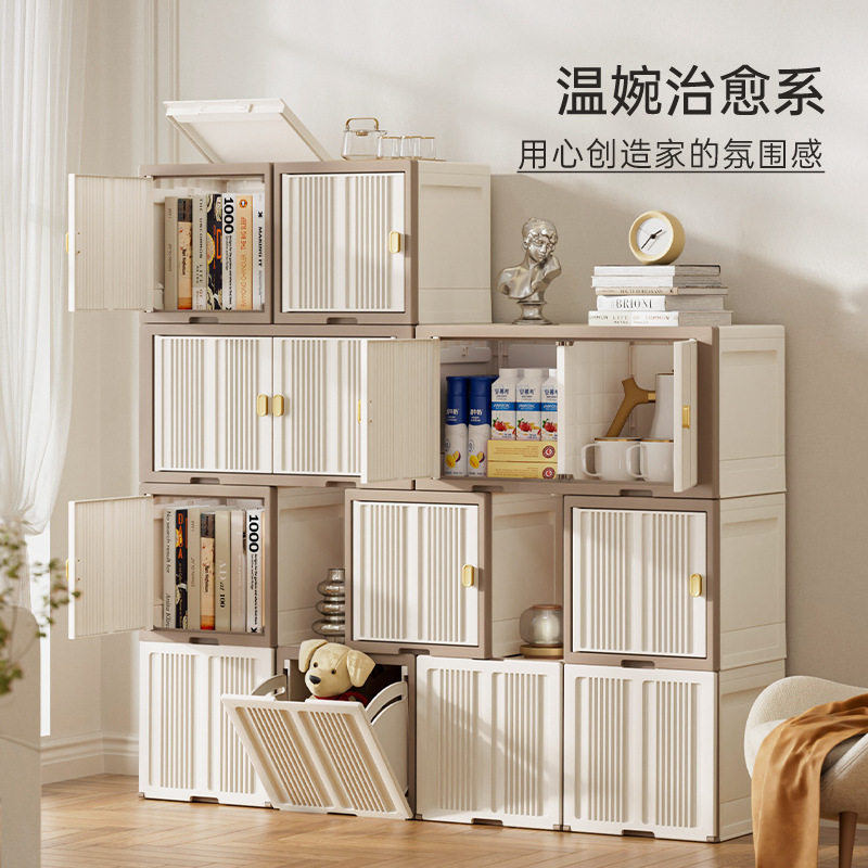 客厅多层可折叠储物箱自由叠加塑料收纳盒衣服家用夹缝整理收纳箱