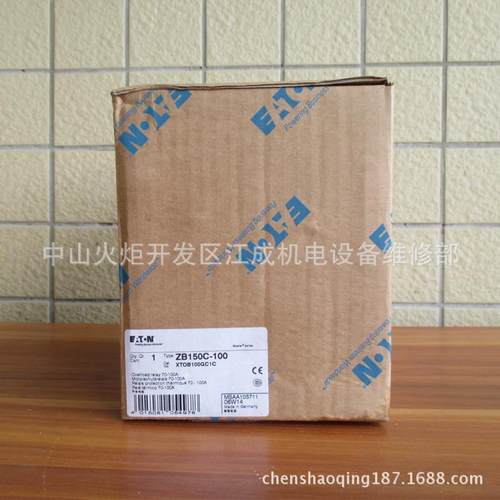 PL9X-C63/2PL9X-C6/3断6路器L9X-C1OWL0/P3PL9X-C13P/L9X-C20/3