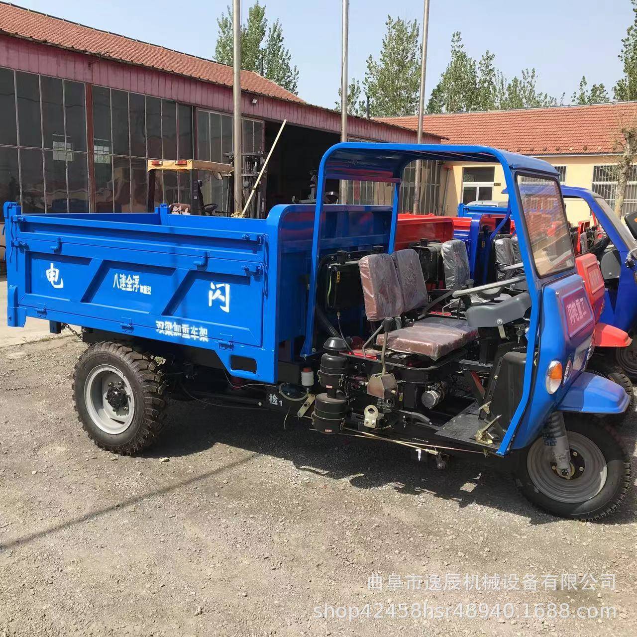 简易棚双座电8动启柴油三轮车1马力单杠矿897用自三卸车农用拉粮