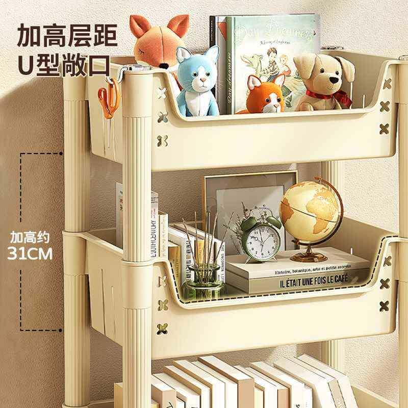 书架置物架落地家用简易层带轮儿童玩具纳收动移推Fhhzmhrz车书本