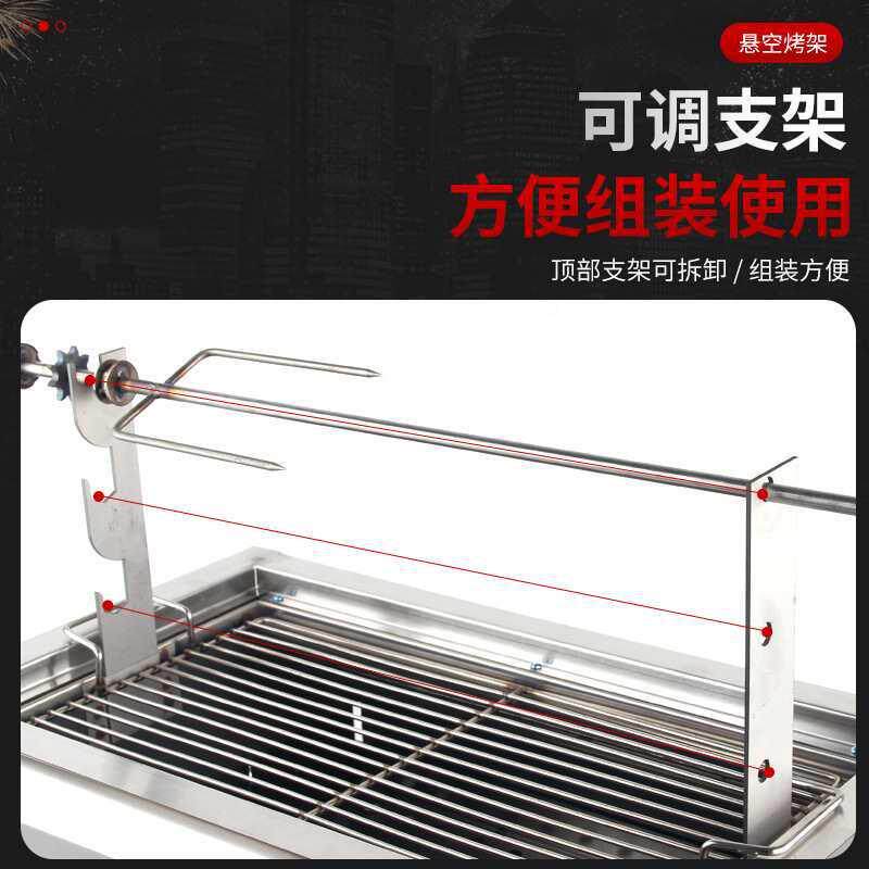 无烟木炭烤羊博腿炉子淄烤烧炉户外桌面烧烤炉用烧烤F875575J家用