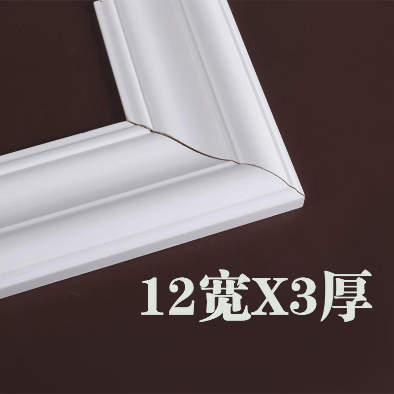 墙烤漆实木线条装饰木线影视白色电视边框装饰条门套门框线背新款
