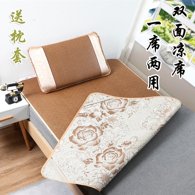 藤席加厚凉席1米1.1/1.3/夏天婴儿可用1.5/1.8m天然竹席纯藤席子