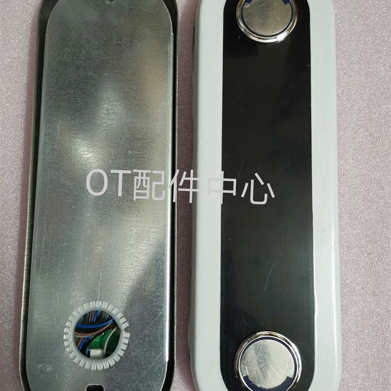 奥的斯电梯外呼召唤盒 显示板 DBA26800CR1 中间层DAA26800AS1