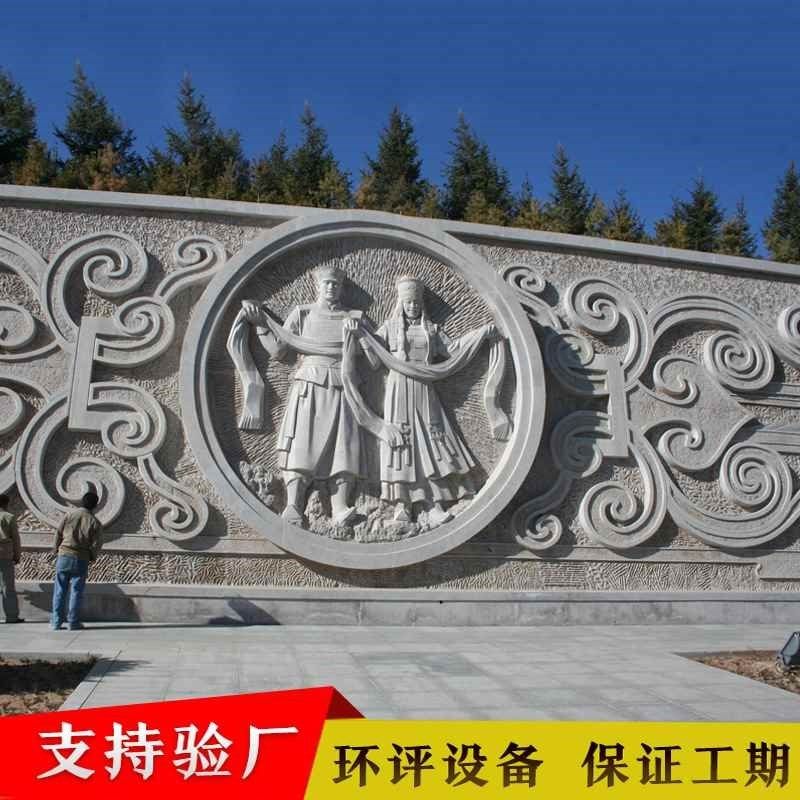 石雕浮雕四川汉白玉浮雕壁画影壁墙立体抗洪人物群雕像