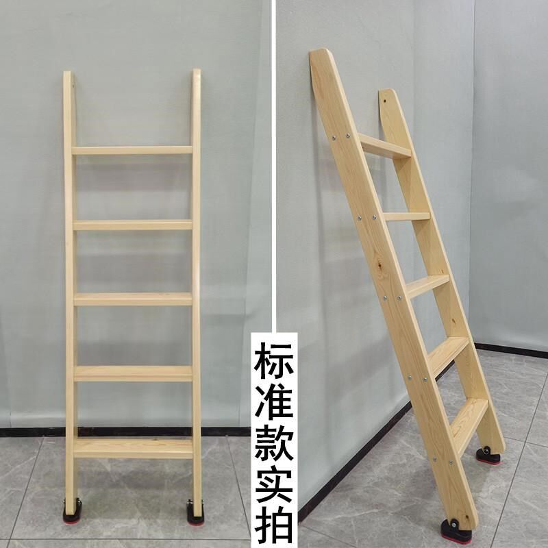 家用室内小木梯子上下铺床实木质直梯阁楼楼梯带扶手榫卯爬梯单卖