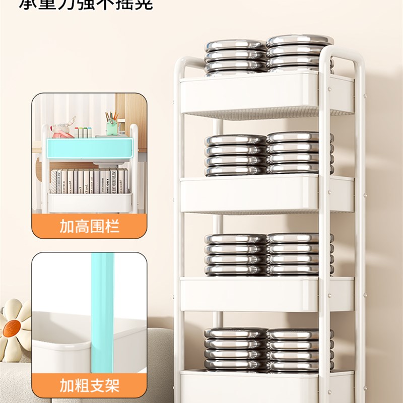 书架置物架落地多层整理架儿童玩具收纳学生宿舍小推车碳钢滑轮