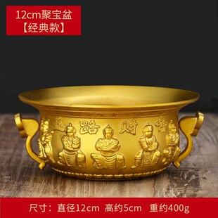 纯铜聚宝盆摆件家用宅摆件财富办公室五路财神P客厅开业礼品摆件1