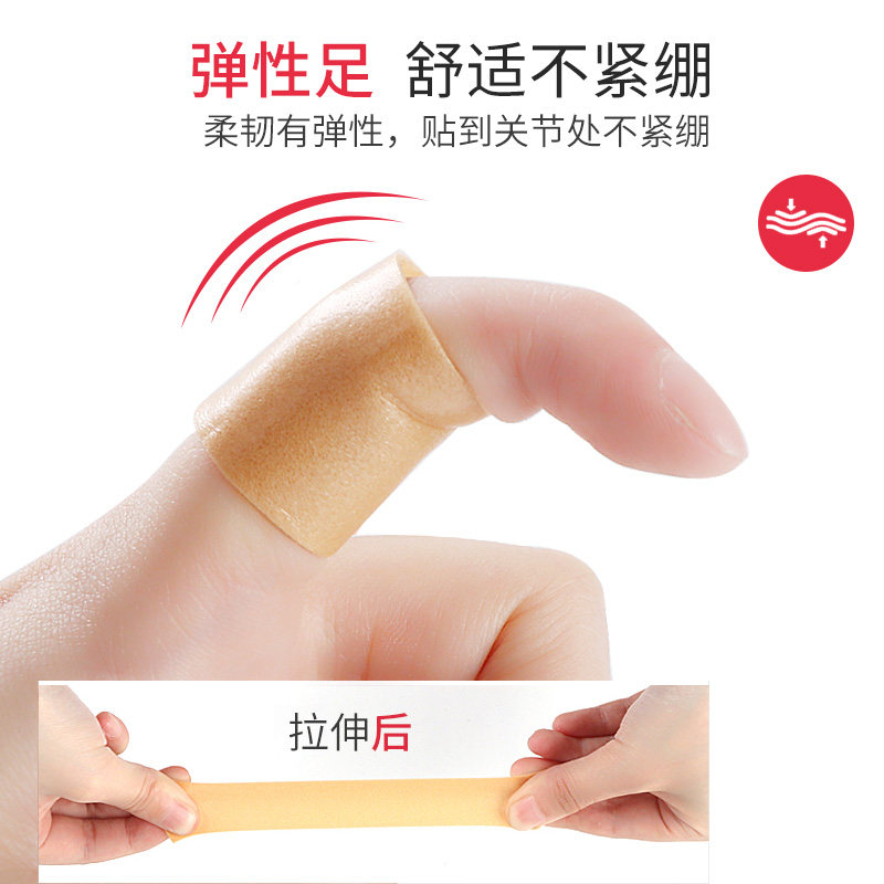 后跟贴防磨脚贴掉根薄夏季多功能不跟脚防滑加厚一码大了高跟鞋贴
