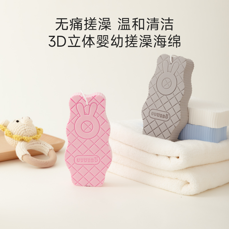 儿童搓澡海绵洗澡搓泥神器宝宝下泥D搓澡巾成人搓背搓灰浴擦沐浴