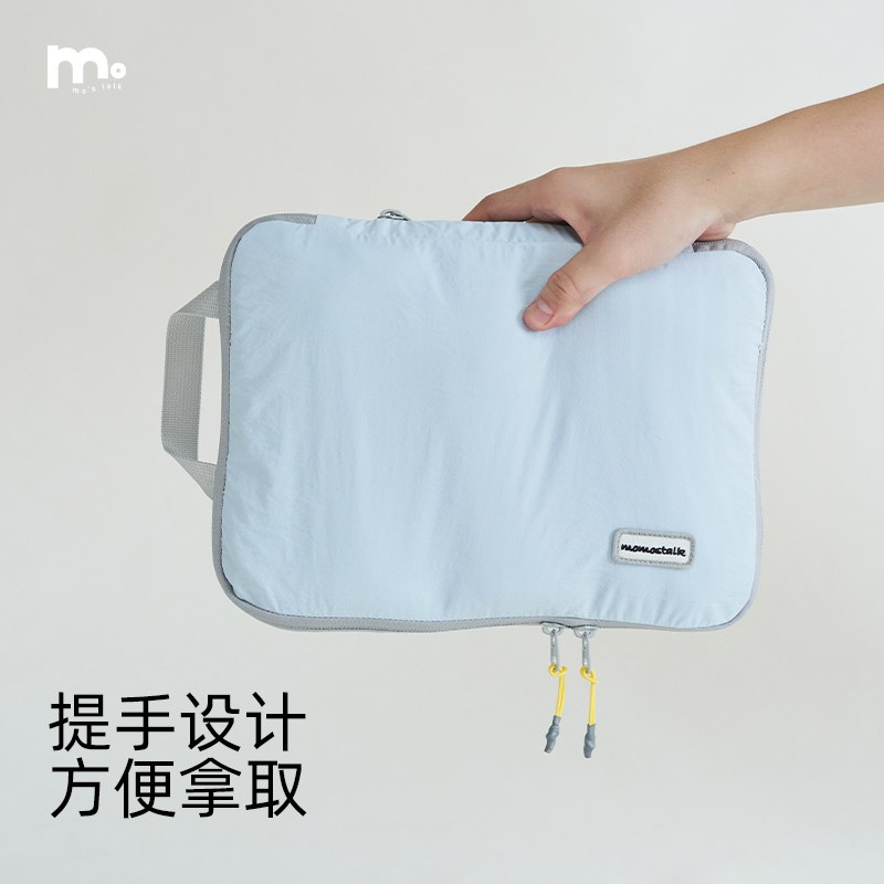 莫语精品衣柜整理收纳袋衣物压缩防霉整理袋羽绒服整理收纳包
