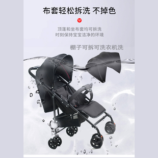 宝宝便携可坐躺儿童简易折叠单手秒收幼儿网 婴儿推车超轻便冬夏季