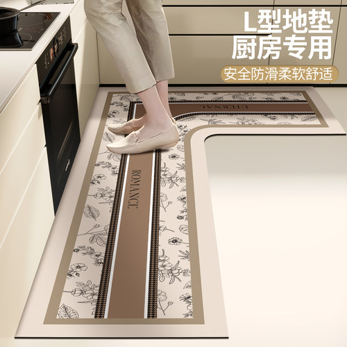 厨房专用地c垫硅藻泥L形整块吸水垫吸油防滑可擦免洗地毯防油耐脏