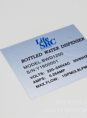 咖啡机桶装水泵饮水泵饮料泵Flojet供水泵1加仑制冰机泵