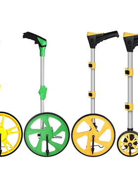 电子滚轮量仪尺子轮式室外测距轮工具公路长度工程收方平方轮计量