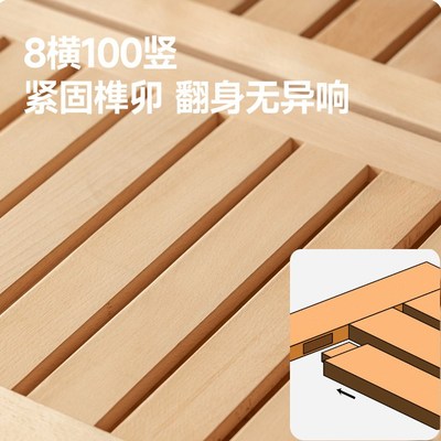 全实木床1米35简约齐边床1米2床小户型1米薄床头橡木奶油白儿童床