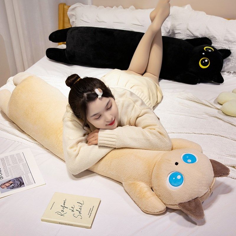 可爱猫咪玩偶毛绒玩具睡觉抱枕女生抱着睡夹腿长条大娃娃宿舍床上