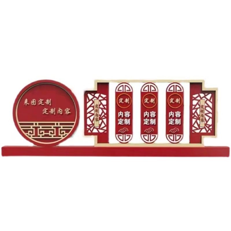 户外宣传栏公告栏不锈钢墙贴广告牌标识牌公示栏展板框校园宣传栏