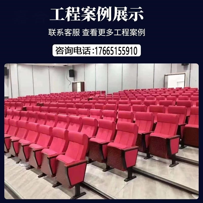 会议厅礼堂椅教室连排座椅电影院剧院排椅定制报告厅座椅带写字板