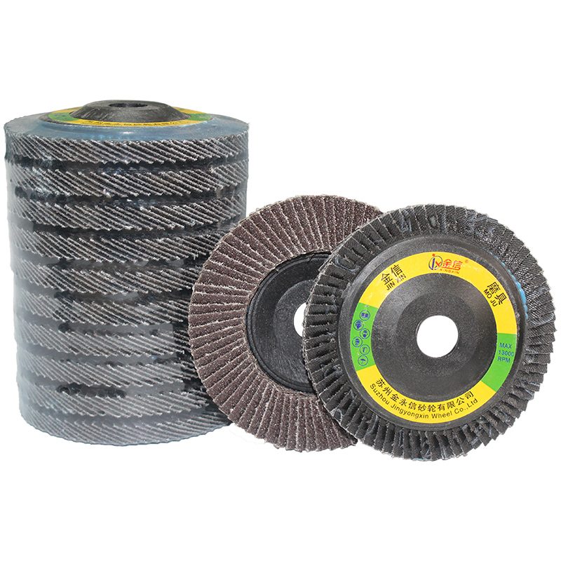 角磨机百叶片100抛光片百叶轮打磨片砂纸不锈钢磨光片细砂抛光轮