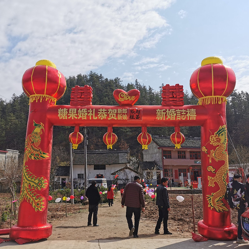结婚充气拱门婚礼场景布置庆典彩虹门立柱充气门定制装饰道具气模